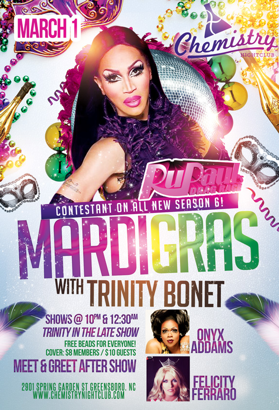 Mardy-Gras-Party-MARCH1